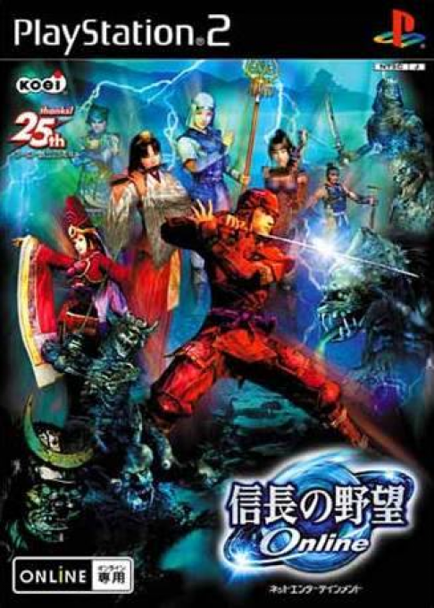 Nobunaga no Yabou Online