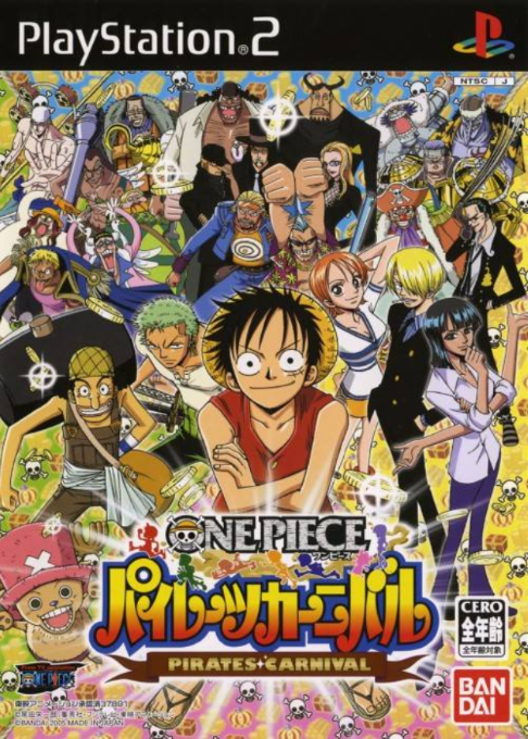 One Piece : Pirates Carnival