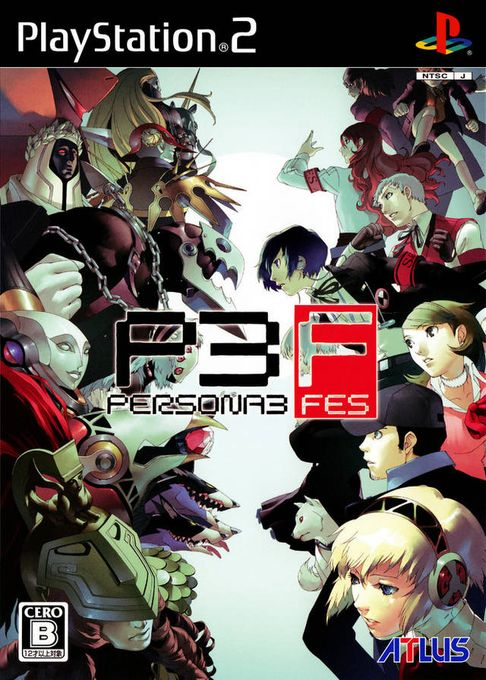 Persona 3 FES