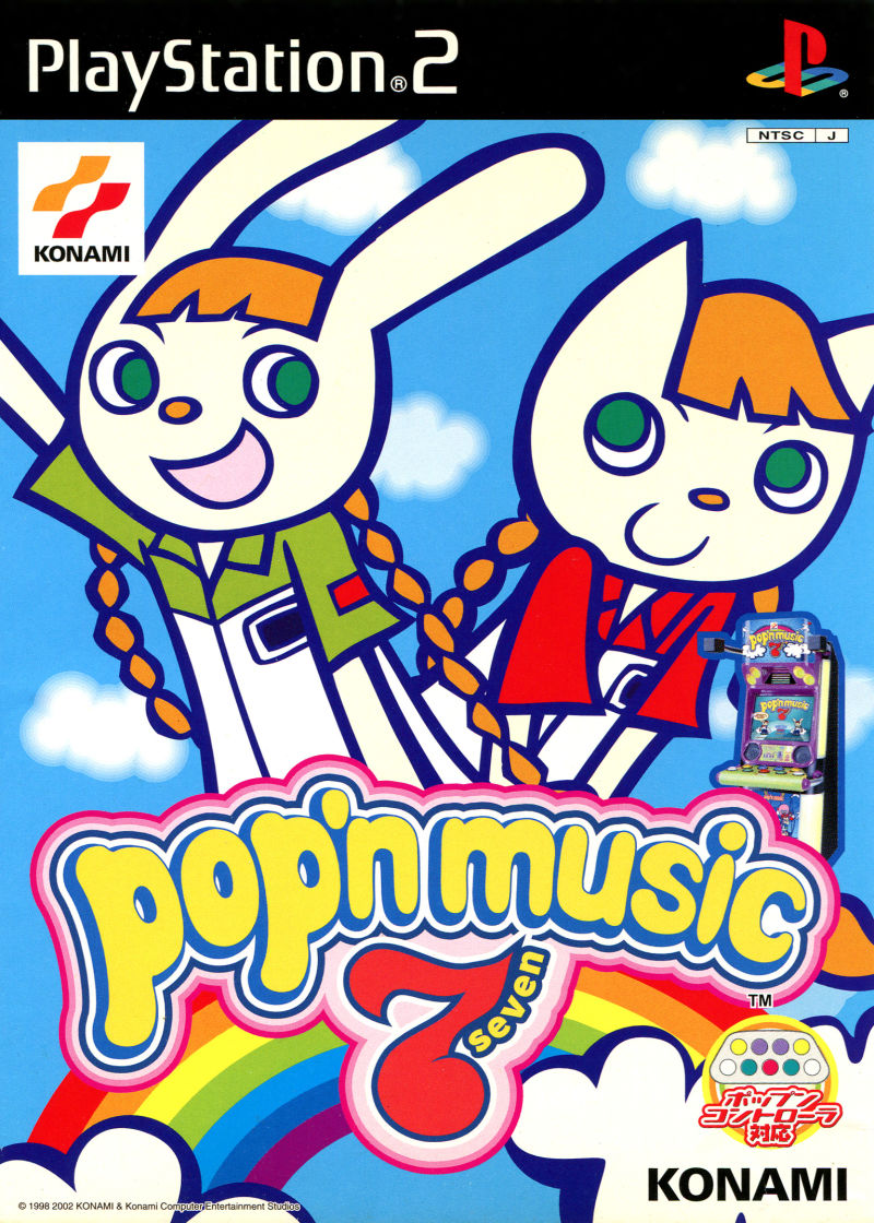 Pop'n Music 7