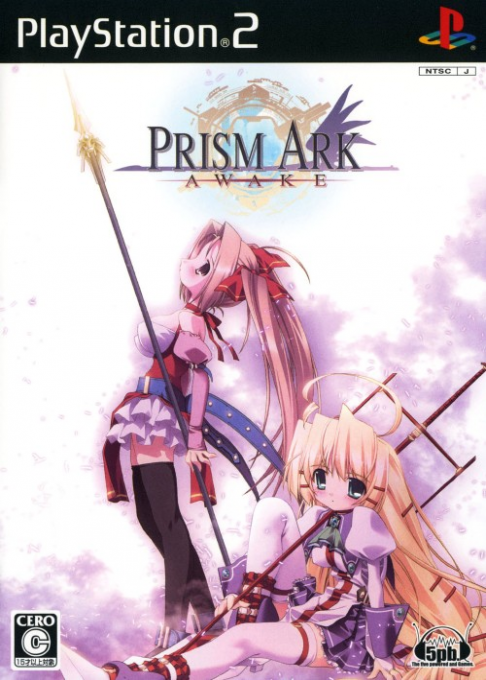 Prism Ark : Awake