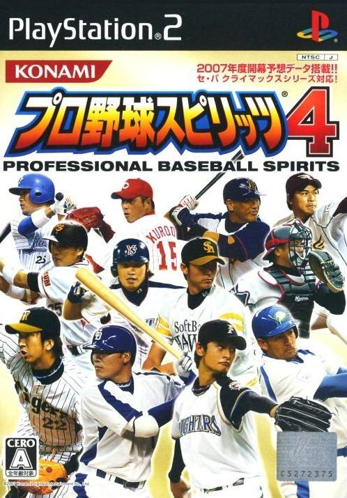 Pro Yakyuu Spirits 4