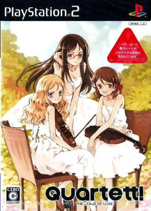 Quartett! The Stage of Love