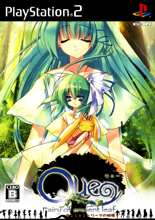 Que fairy of Ancient Leaf