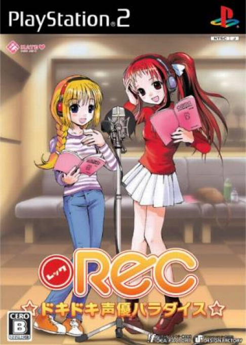 REC * DokiDoki Seiyuu Paradise
