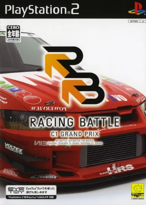 Racing Battle: C1 Grand Prix