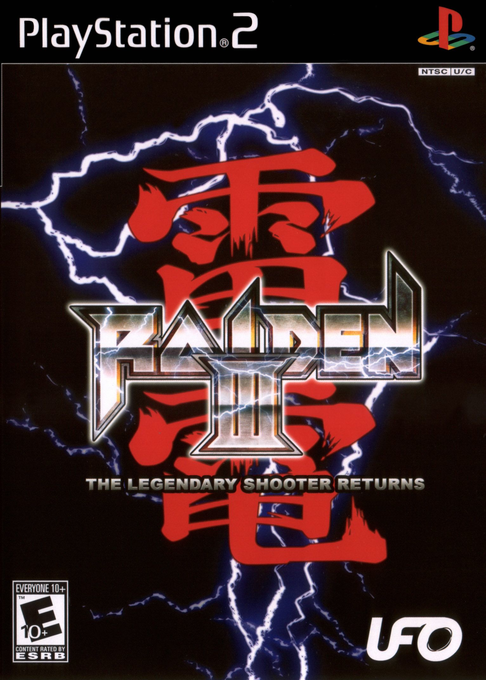 Raiden III