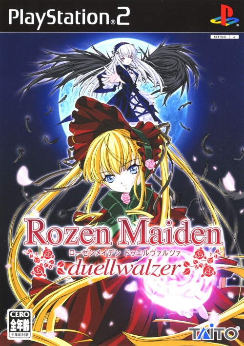 Rozen Maiden : Duellwalzer