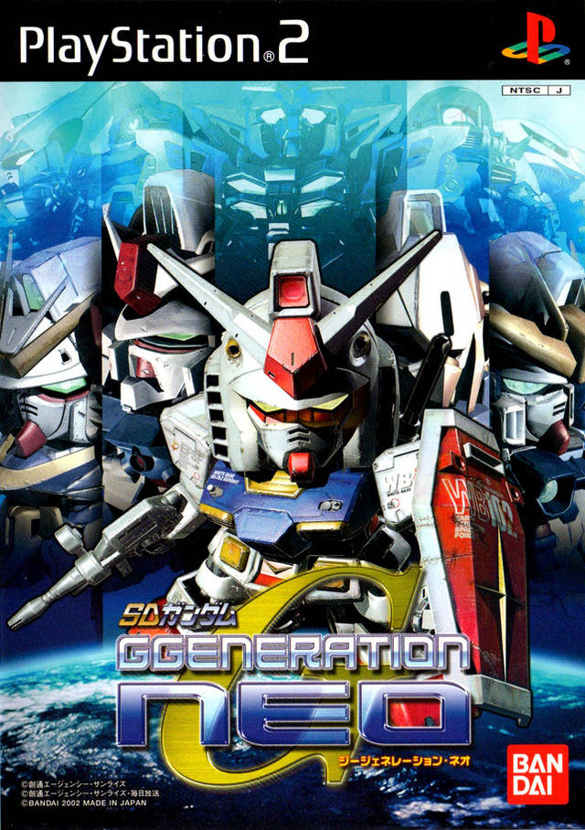 SD Gundam : GGeneration Neo
