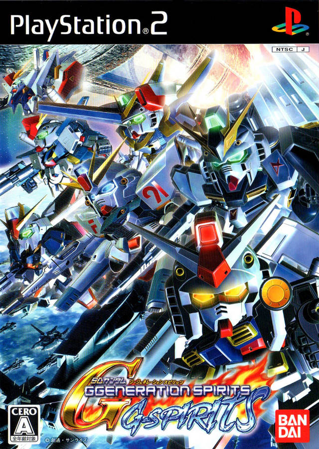 SD Gundam : GGeneration Spirits, G-Spirits