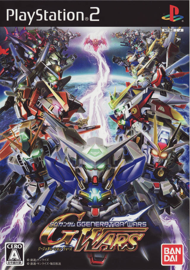 SD Gundam : GGeneration Wars