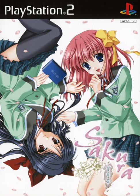 Sakura : Setsu Gekka