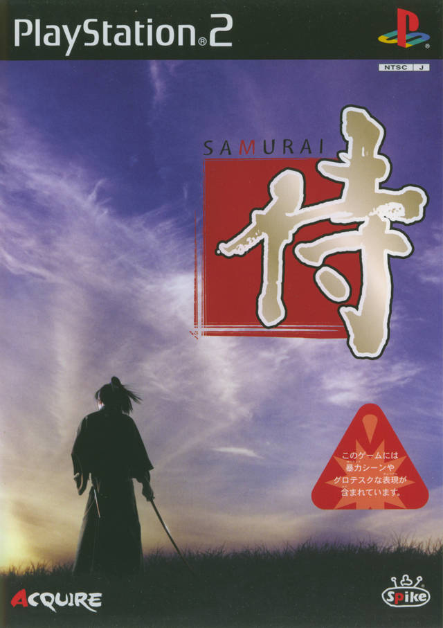 Samurai