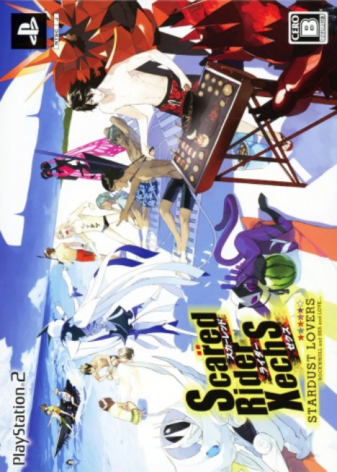 Scared Rider Xechs : Stardust Lovers