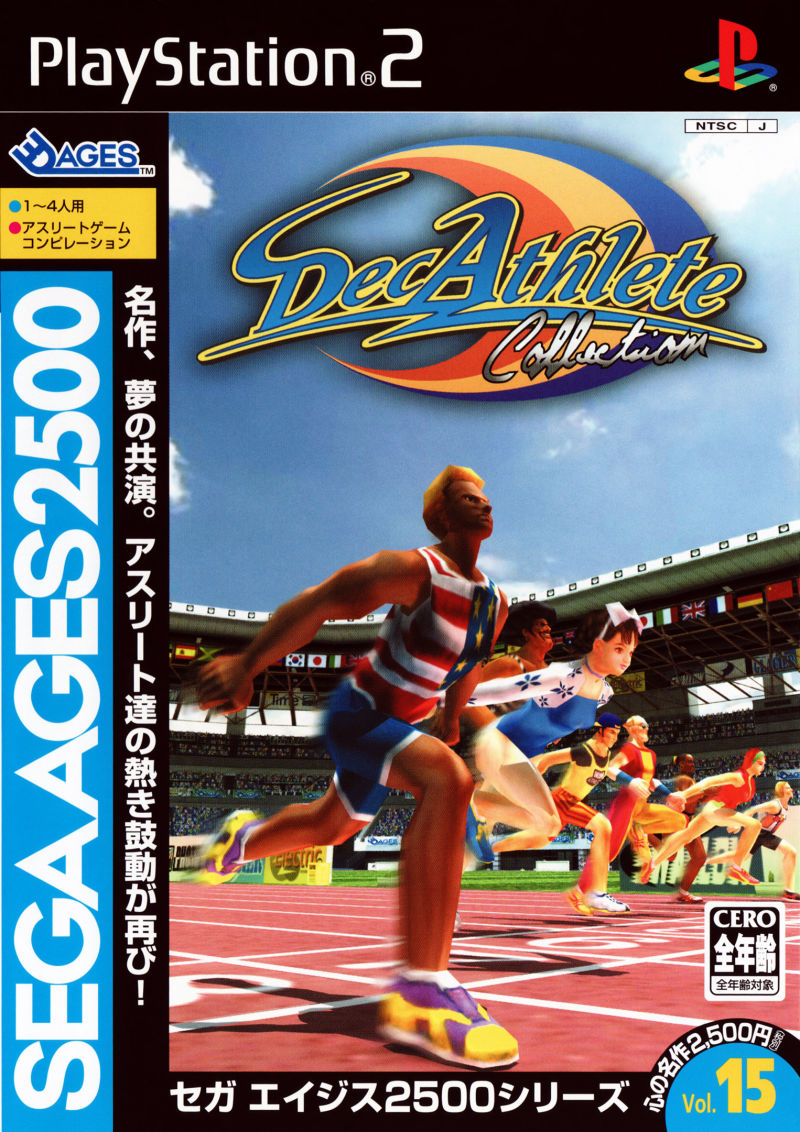 Sega Ages 2500 Series Vol. 15 : DecAthlete Collection