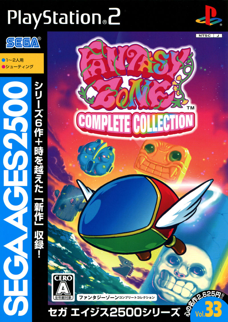Sega Ages 2500 Series Vol. 33 : Fantasy Zone Complete Collection