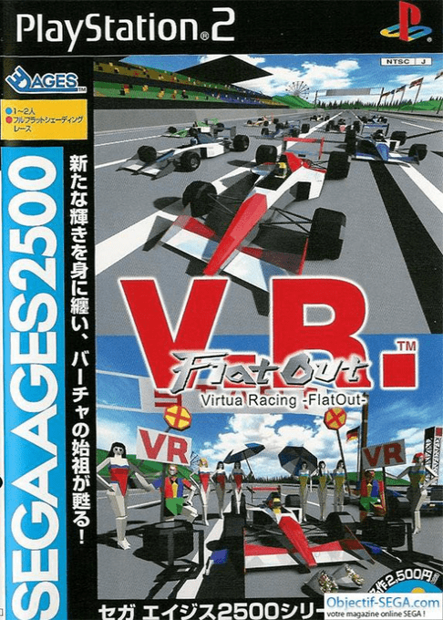 Sega Ages 2500 Series Vol. 8 : Virtua Racing, FlatOut