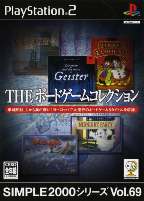 Simple 2000 Series Vol. 69 : The Board Game Collection