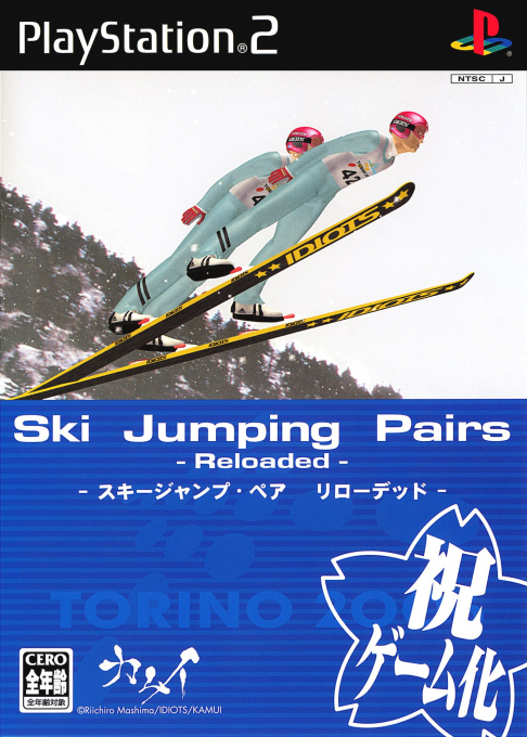 Ski Jumping Pairs  Reloaded