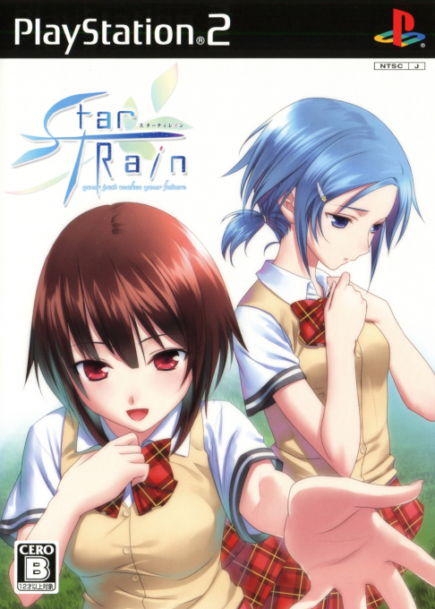 StarTRain : Your Past Makes Your Future