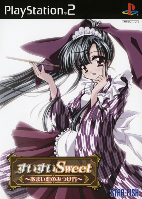 Sui-Sui-Sweet : Amai Ai No Mitsukekata