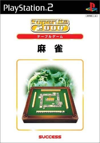 SuperLite 2000 Table Game : Mahjong