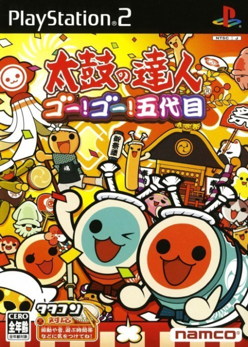 Taiko no Tatsujin : Go! Go! 5daime