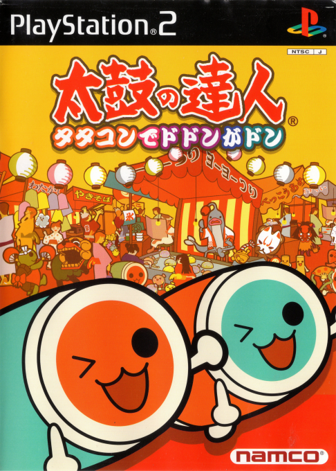 Taiko no Tatsujin : Tatacon de Dodon ga Don