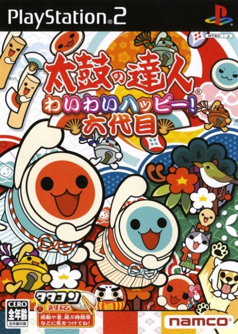 Taiko no Tatsujin : Wai Wai Happy! 6daime
