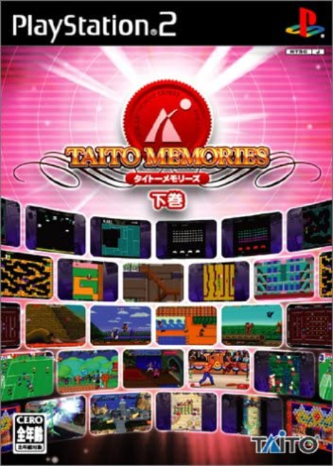 Taito Memories : Gekan