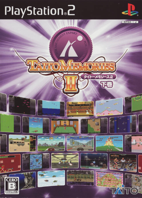 Taito Memories II : Gekan
