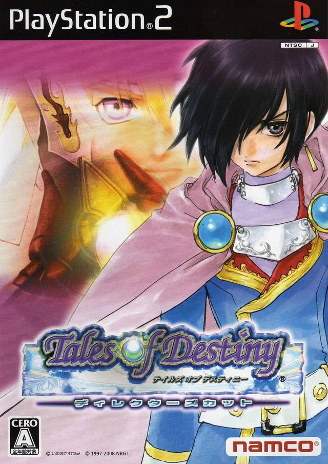 Tales of Destiny : Director's Cut
