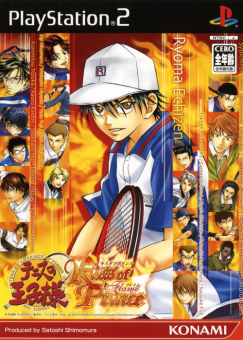 Tennis no Oujisama : Kiss of Prince Flame