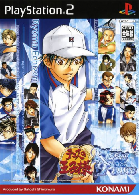 Tennis no Oujisama : Kiss of Prince Ice