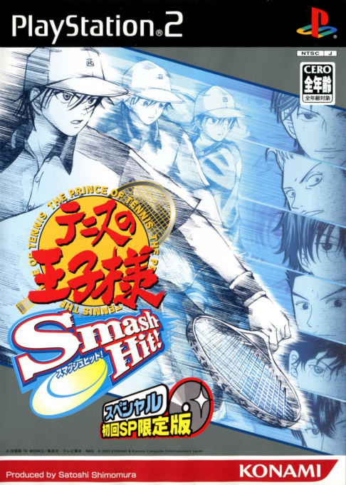 Tennis no Oujisama : Smash Hit!