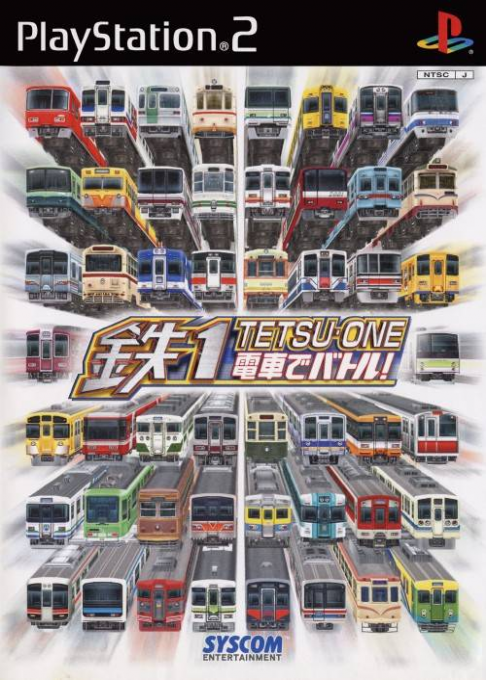 Tetsu One : Densha de Battle