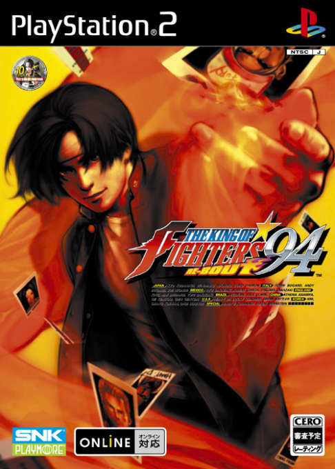 The King of Fighters '94 : Re-Bout