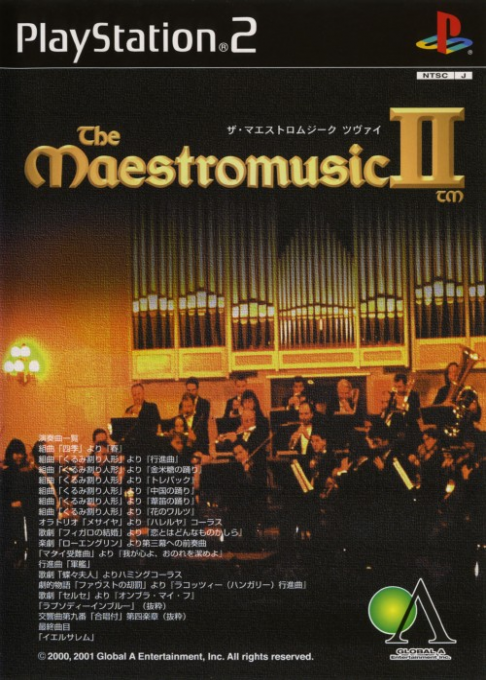 The Maestromusic II