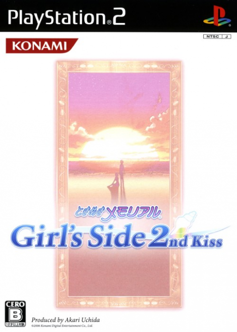 Tokimeki Memorial : Girl's Side 2nd Kiss