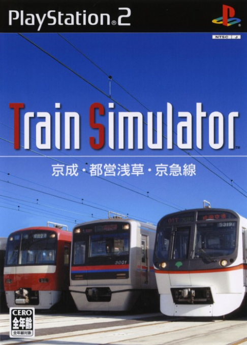 Train Simulator Keisei, Toei Asakusa, Keikyu Line