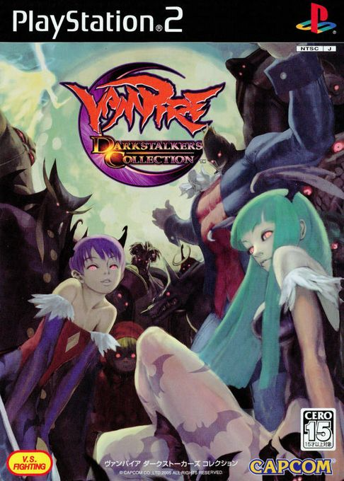Vampire : Darkstalkers Collection