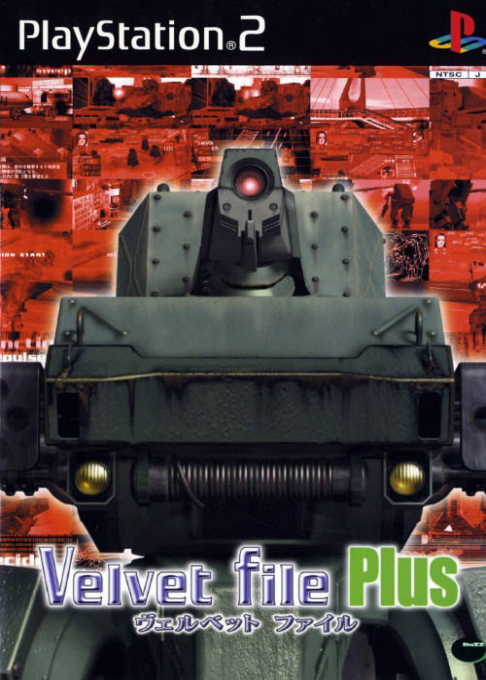 Velvet File