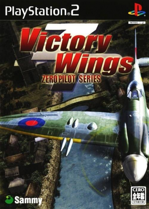 Victory Wings : Zero Pilot Series