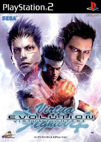 Virtua Fighter 4 : Evolution