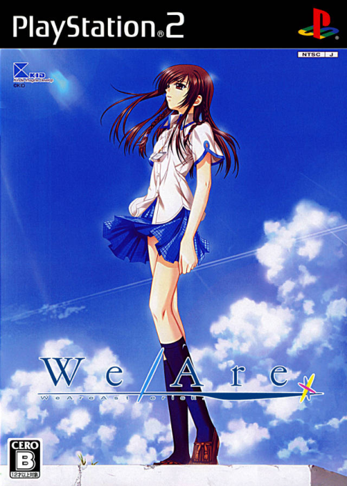 We are*