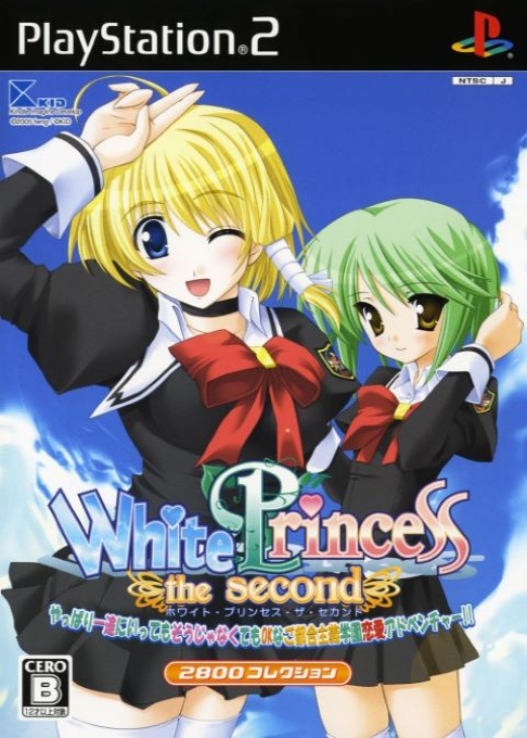 White Princess the Second