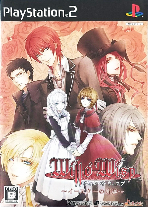 Will O' Wisp : Easter no Kiseki