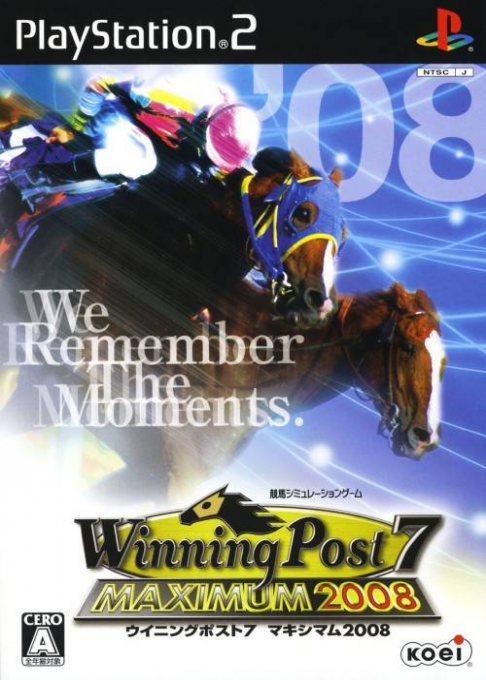 Winning Post 7 Maximum 2008