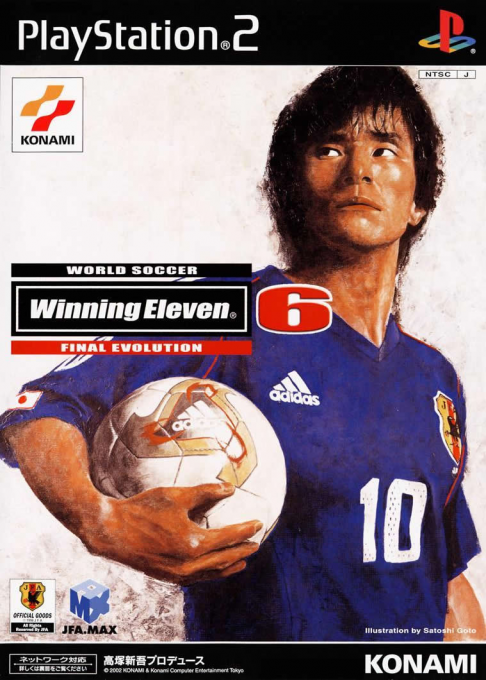 World Soccer Winning Eleven 6 Final Evolution