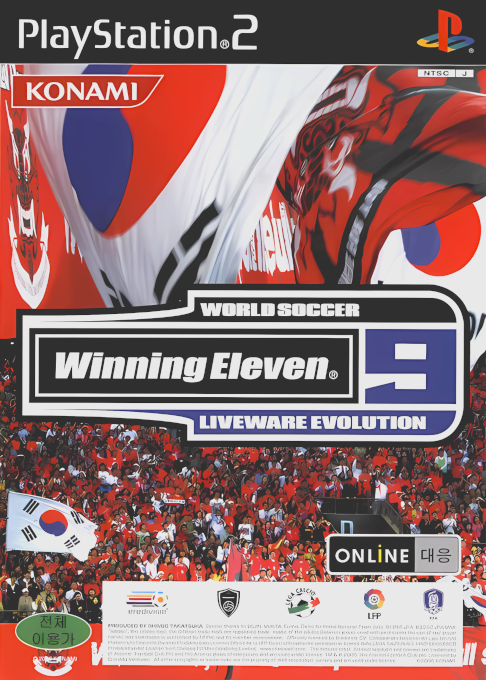 World Soccer Winning Eleven 9 : Liveware Evolution